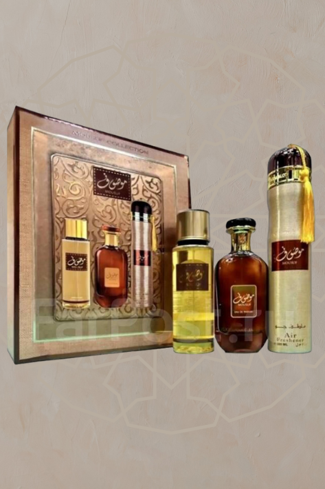 Coffret cadeau MOUSOUF